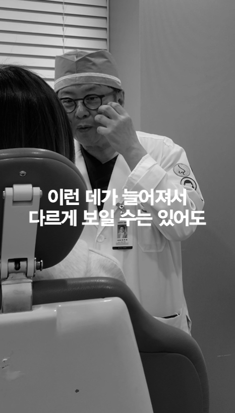 [4월31일성형외과] 코 성형, 시간이 지나면 낮아질까요? 관련 이미지 8