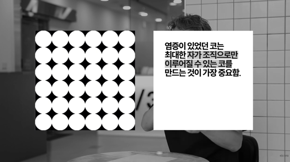 [4월31일성형외과] 코 수술 후 염증? 자가 진단법과 대처법 관련 이미지 8