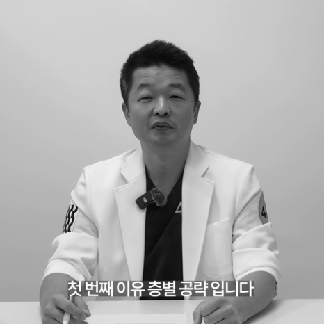 [얼티밋리프팅프로제] 온다? 올리지오? 뭘 해야 할까요? (Feat.온다지오) 관련 이미지 12