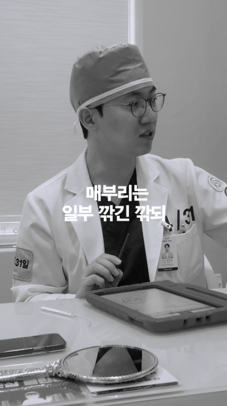 [April 31 Plastic Surgery] Hump Nose Surgery: Is It Okay to Just Shave Down the Hump? image 10