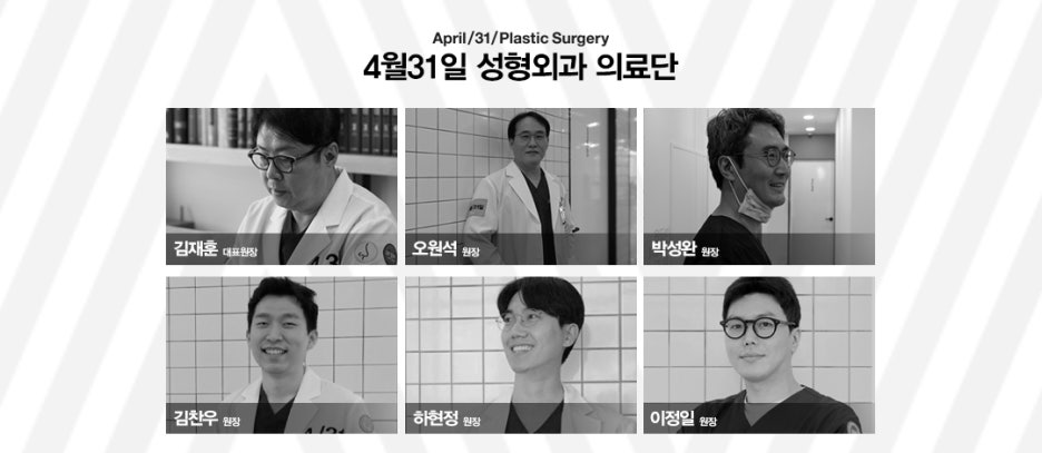 강남 리프팅 추천, 올리슈(올리지오+리프테라+슈링크)로 3배 강력하게! 관련 이미지 10