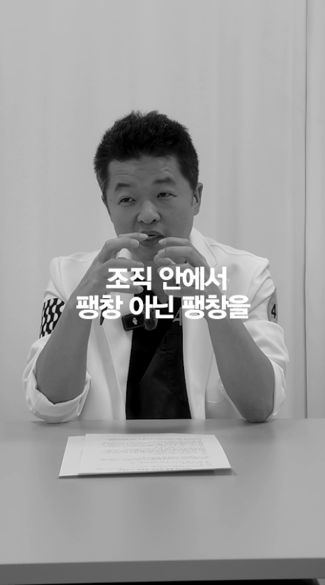 [Ultimate Lifting Pro Jae] If you actually have more fat, do you swell less? image 9