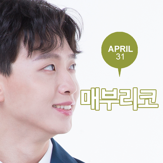 매부리코수술잘하는병원 4월31일성형외과의원 추천! 관련 이미지 1