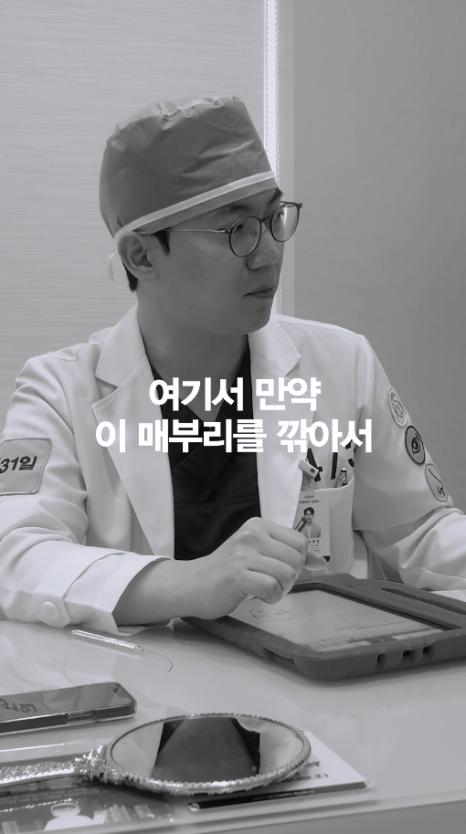 [April 31 Plastic Surgery] Hump Nose Surgery: Is It Okay to Just Shave Down the Hump? image 6