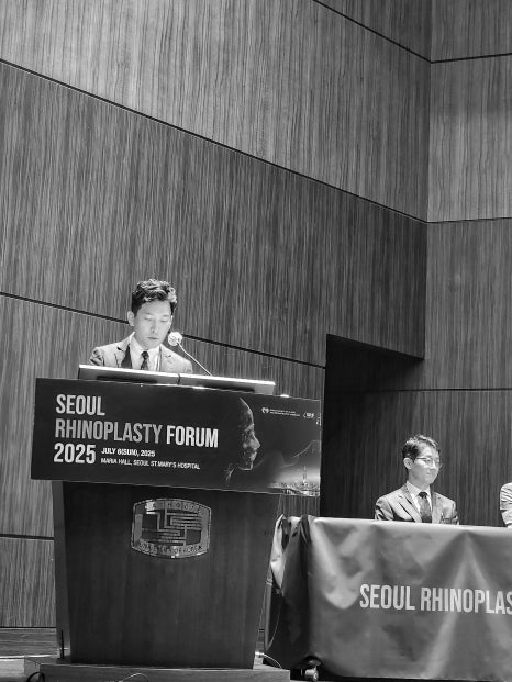 [4/31] 서울 코성형 국제 포럼 Seoul Rhinoplasty Forum 2025 관련 이미지 4
