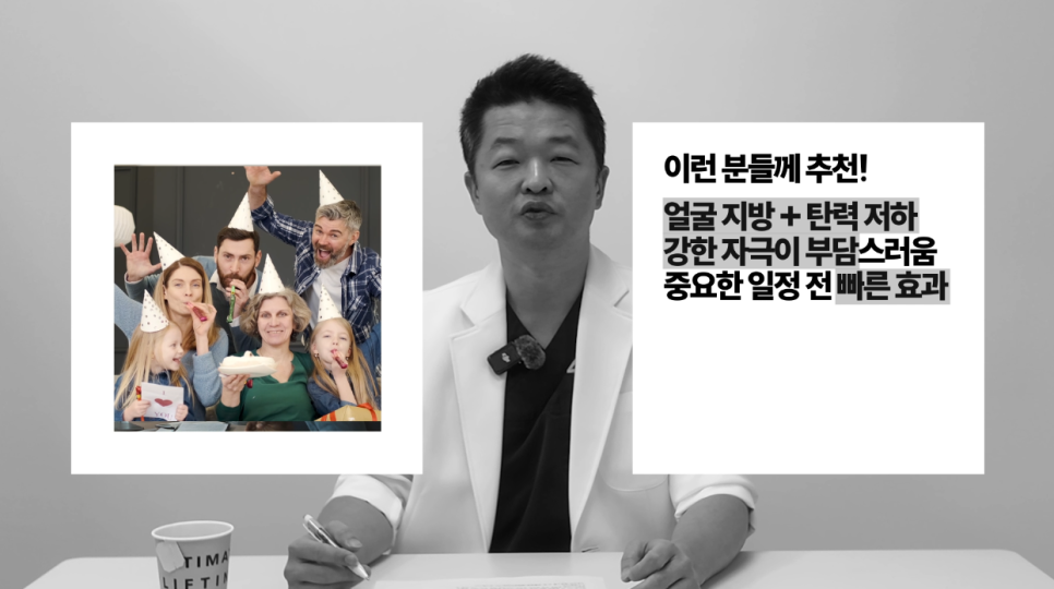 [얼티밋리프팅프로제] 온다? 올리지오? 뭘 해야 할까요? (Feat.온다지오) 관련 이미지 17