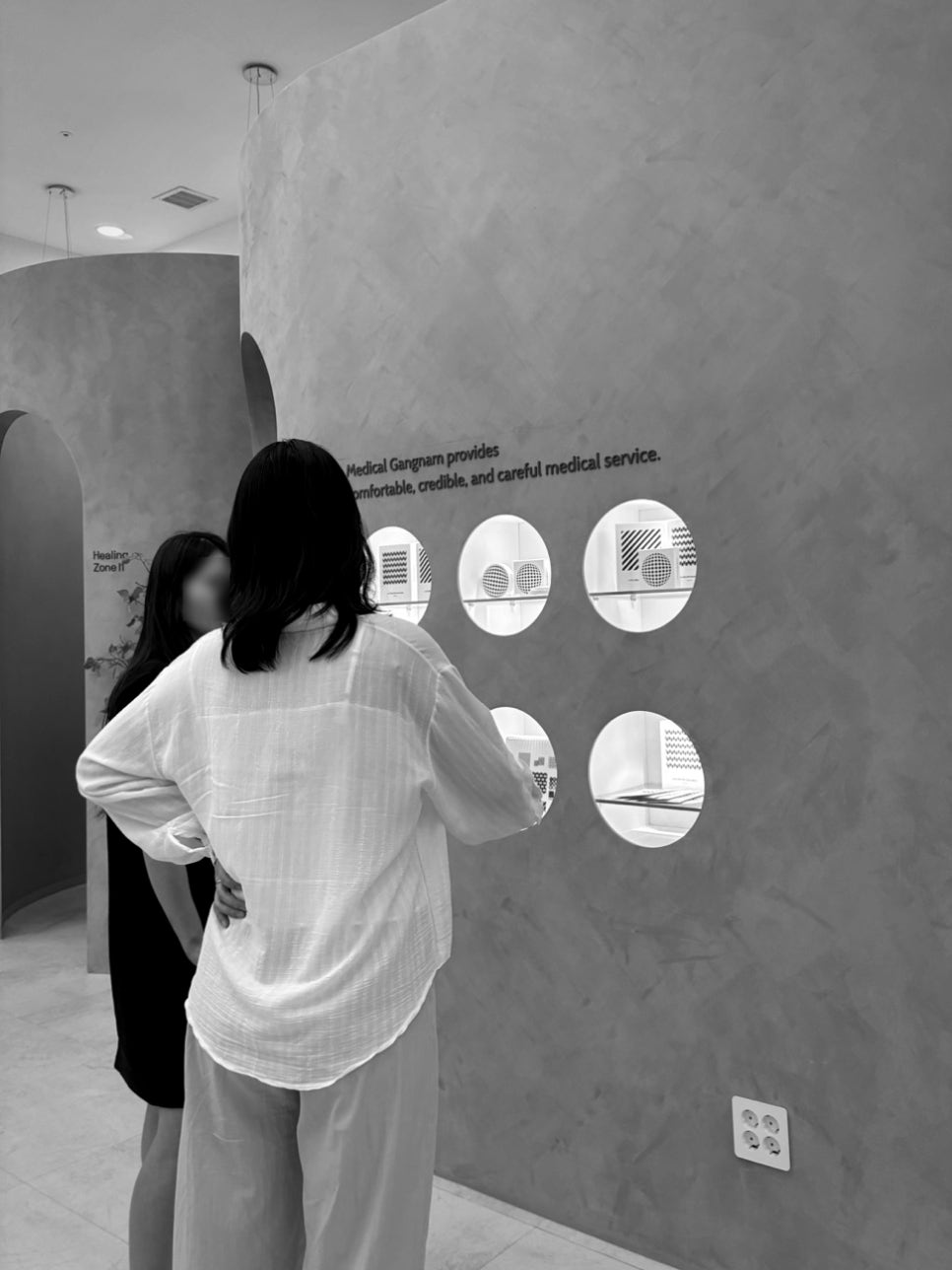 [4/31] 4월31일 Plastic Surgery / July / Diary image 15