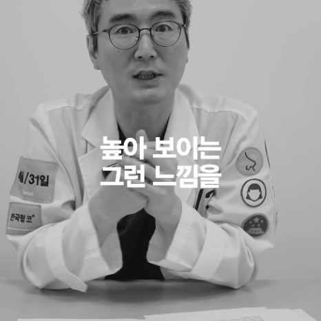 [4월31일성형외과] 매부리코, 깎기만 하면 될까? 관련 이미지 11