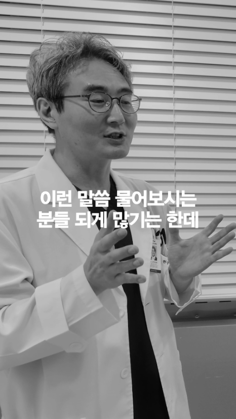 [April 31 Plastic Surgery] How Long Does Thread Lifting Last? image 3
