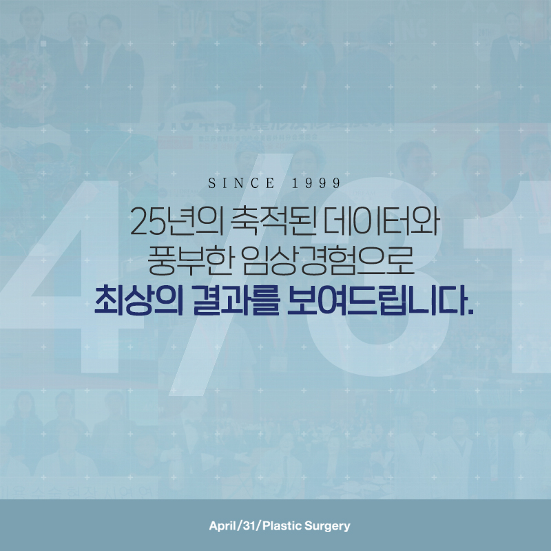 [Rhinoplasty] A Thorough Look at the 2024 Nose Trend! - An Analysis of Current Nose Trends image 9