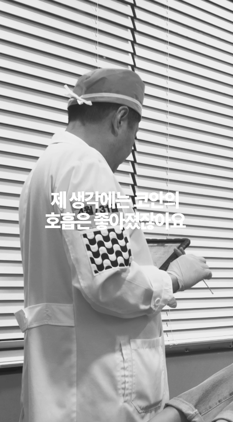 [4월31일성형외과] 코 재수술 후, 콧물이 많아졌다? 관련 이미지 3