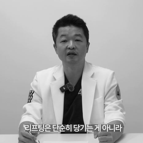 [얼티밋리프팅프로제] 온다? 올리지오? 뭘 해야 할까요? (Feat.온다지오) 관련 이미지 19