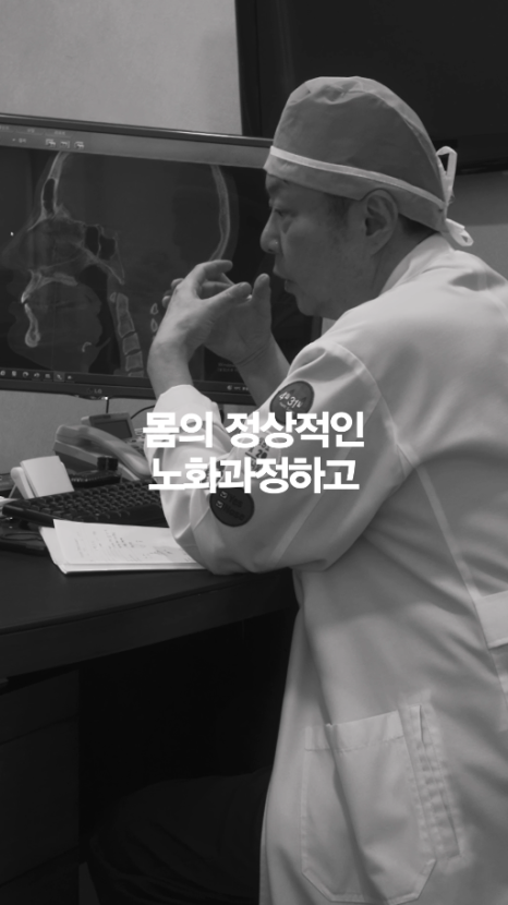 [April 31 Plastic Surgery] Is It Absolutely Impossible to Have Nose Surgery Only Once? image 6