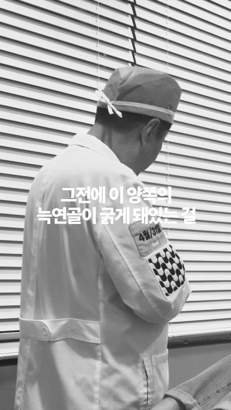 [4월31일성형외과] 코 재수술 후, 콧물이 많아졌다? 관련 이미지 4