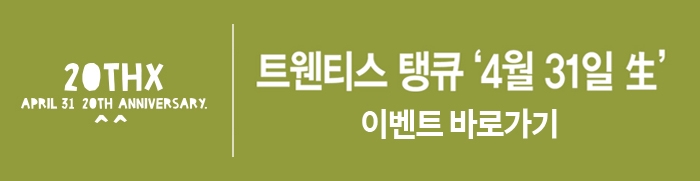 4월31일 성형외과 관련 이미지 5
