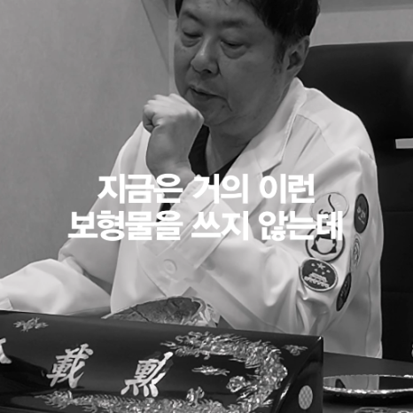 [4월31일성형외과] L자 보형물, 점차 사용하지 않는 이유는? 관련 이미지 2