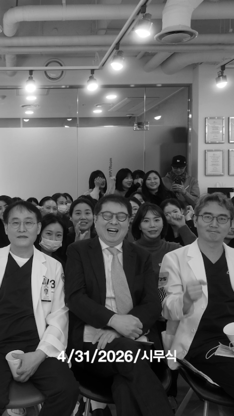 4/31/2026/시무식 관련 이미지 2