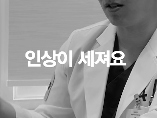 [April 31 Plastic Surgery] How Should a Burial-Method Double Eyelid Revision Be Done? image 15