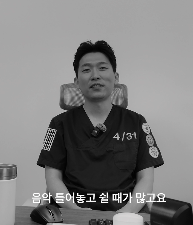 [4/31] 성형외과 의사는 쉬는 시간에 뭘 할까?_김찬우원장님 관련 이미지 3