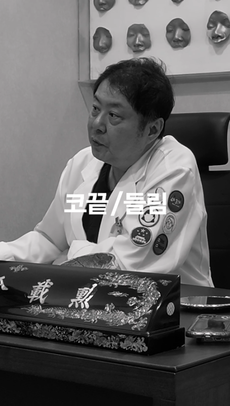 [4월31일성형외과] L자 보형물, 점차 사용하지 않는 이유는? 관련 이미지 13