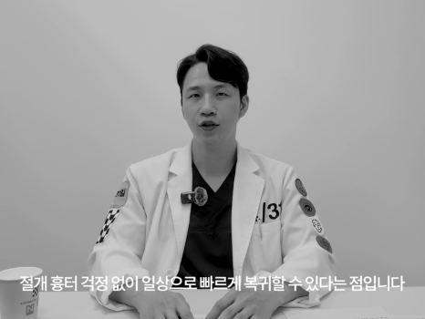 [4월31일성형외과] 실리프팅, 효과 보는 얼굴 따로 있다? 관련 이미지 13