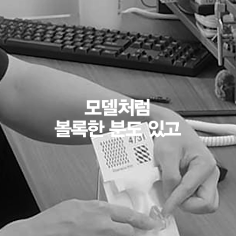 [4월31일성형외과] 코 성형했는데 왜 코끝이 뭉툭해 보일까요? 관련 이미지 7