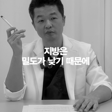 [Ultimate Lifting Pro Jae] If you actually have more fat, do you swell less? image 13