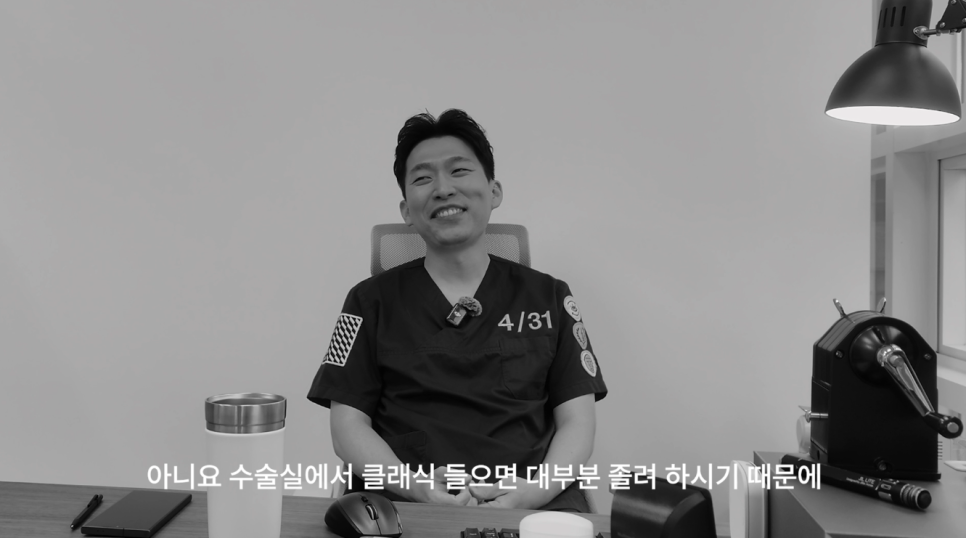 [4/31] 성형외과 의사는 쉬는 시간에 뭘 할까?_김찬우원장님 관련 이미지 22