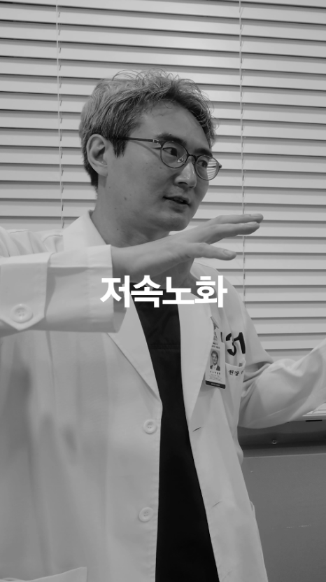 [April 31 Plastic Surgery] How Long Does Thread Lifting Last? image 17