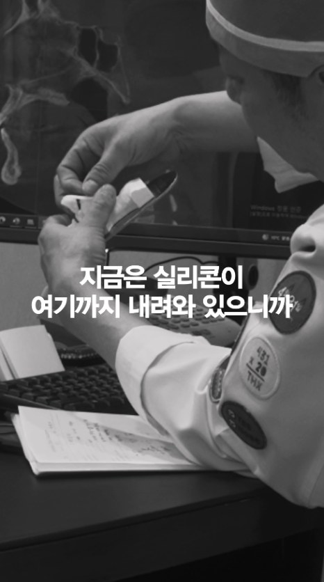 [April 31 Plastic Surgery] I can see the silicone at the tip of my nose... Is that okay? image 10