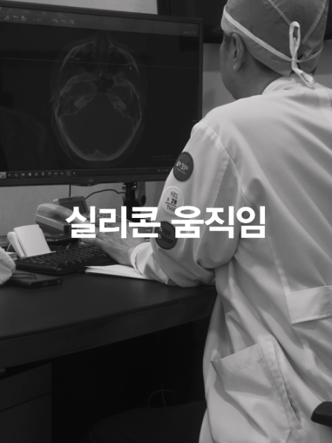 [April 31 Plastic Surgery] The silicone moved after nose surgery! Is that okay? image 11