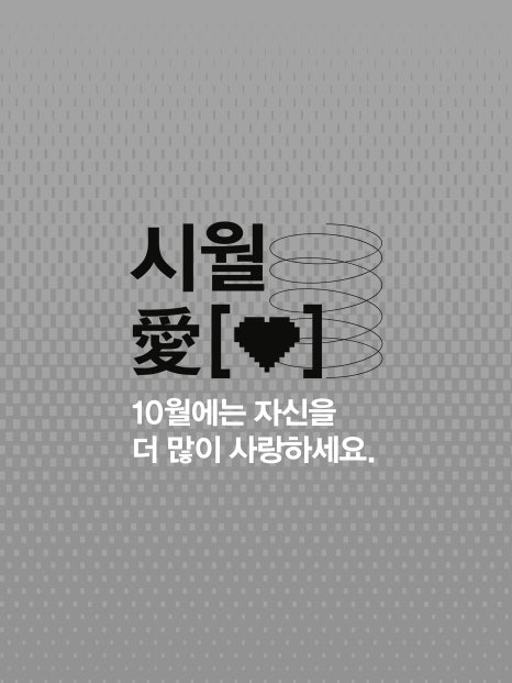 4월31일성형외과 10 😛 [&hearts;] 관련 이미지 2