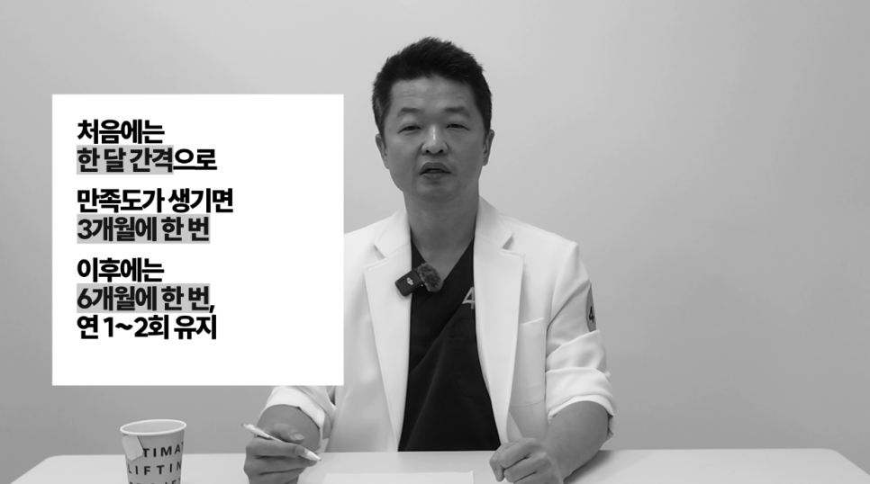 [얼티밋리프팅프로제] 온다? 올리지오? 뭘 해야 할까요? (Feat.온다지오) 관련 이미지 16