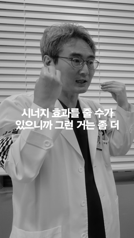 [April 31 Plastic Surgery] When Can You Get Other Treatments After Thread Lifting? image 6