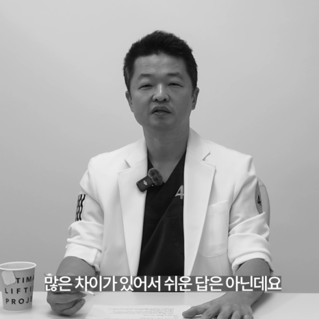 [얼티밋리프팅프로제] 온다? 올리지오? 뭘 해야 할까요? (Feat.온다지오) 관련 이미지 3