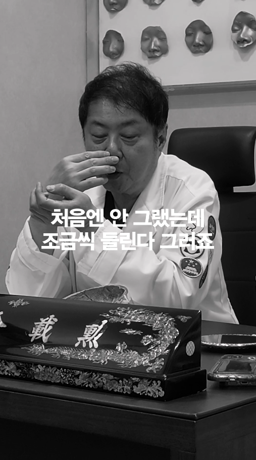 [4월31일성형외과] L자 보형물, 점차 사용하지 않는 이유는? 관련 이미지 12