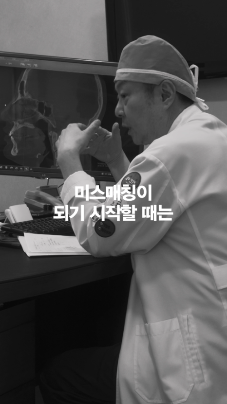 [April 31 Plastic Surgery] Is It Absolutely Impossible to Have Nose Surgery Only Once? image 7