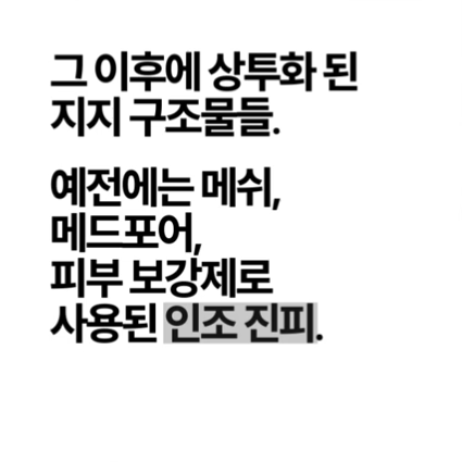 [4월31일성형외과] 코 수술 후 염증? 자가 진단법과 대처법 관련 이미지 6