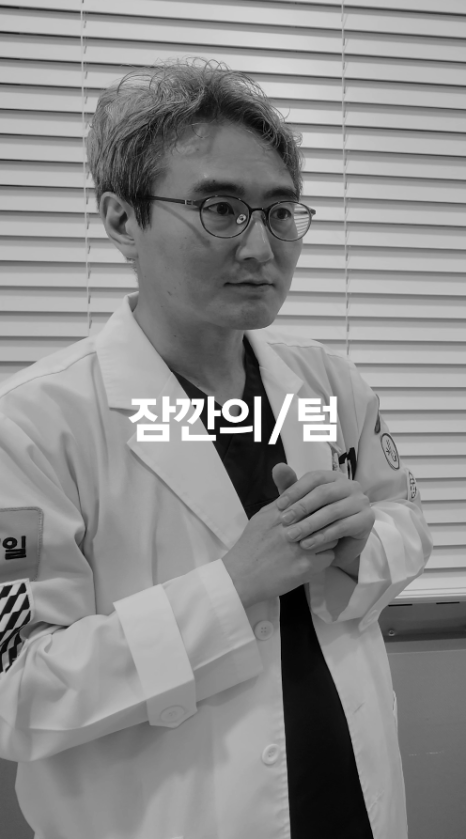 [April 31 Plastic Surgery] When Can You Get Other Treatments After Thread Lifting? image 12