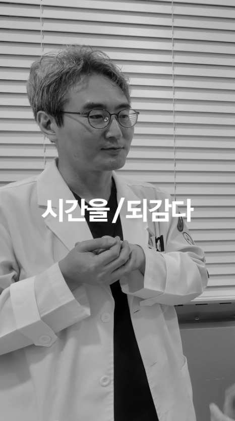 [April 31 Plastic Surgery] How Long Does Thread Lifting Last? image 16