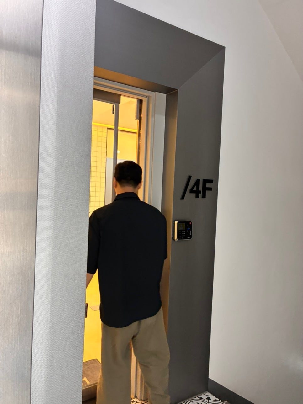 [4/31] April 31 Plastic Surgery / 431 Private Life / Management Support Division Edition image 5