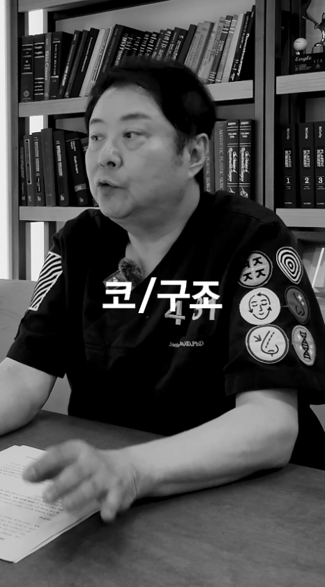 [4월31일성형외과] The Most Important Thing About a Contracted Nose image 14