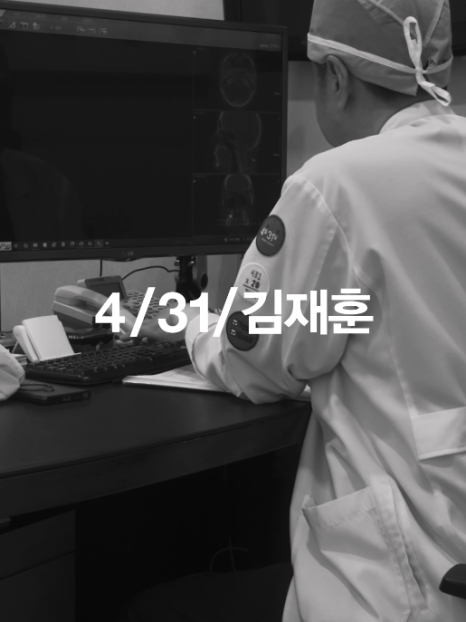 [April 31 Plastic Surgery] The silicone moved after nose surgery! Is that okay? image 13