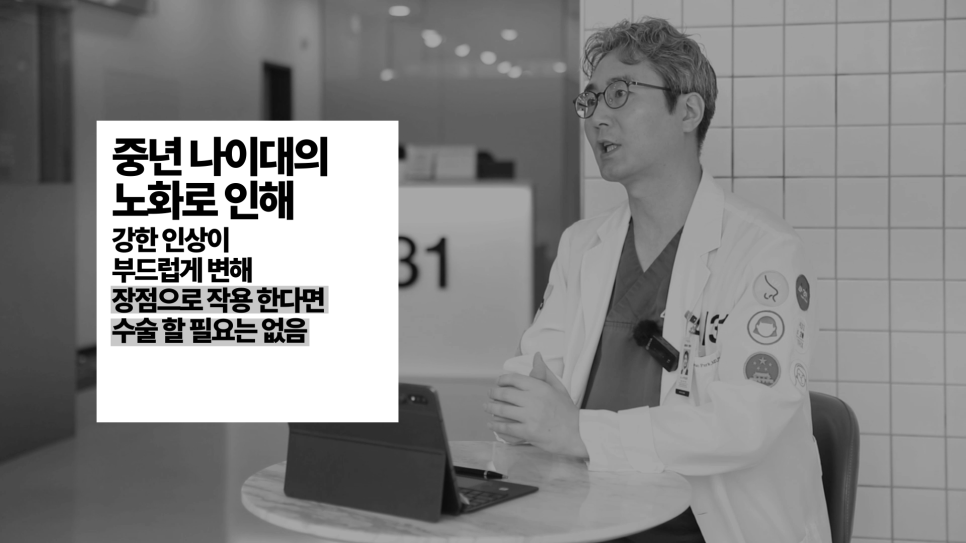 [4월31일성형외과] 중년코성형 그 모든 궁금증을 파헤쳐드립니다! 관련 이미지 6