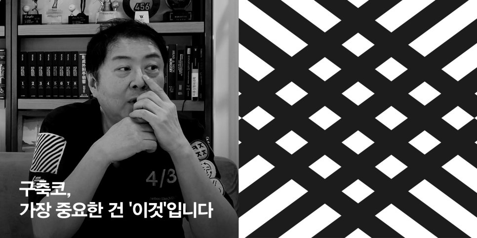 [4월31일성형외과] The Most Important Thing About a Contracted Nose image 1
