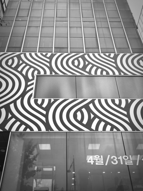 [4/31] 4월31일 Plastic Surgery / July / Diary image 21