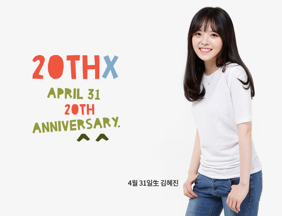 4월31일 성형외과 관련 이미지 3