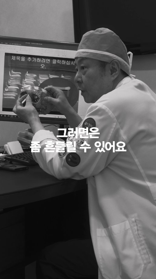 [April 31 Plastic Surgery] The silicone moved after nose surgery! Is that okay? image 5