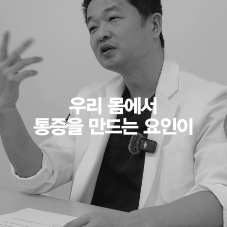 [얼티밋리프팅프로제] 리쥬란, 엠보가 생겨야 좋다? 관련 이미지 11