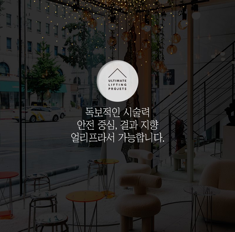 시술 효과 좋은 피부과 선택하는 필수 확인 사항! 관련 이미지 5